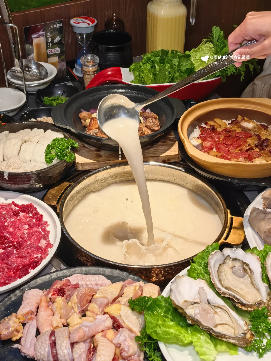 深圳新店！这叫什么呀？好好吃…