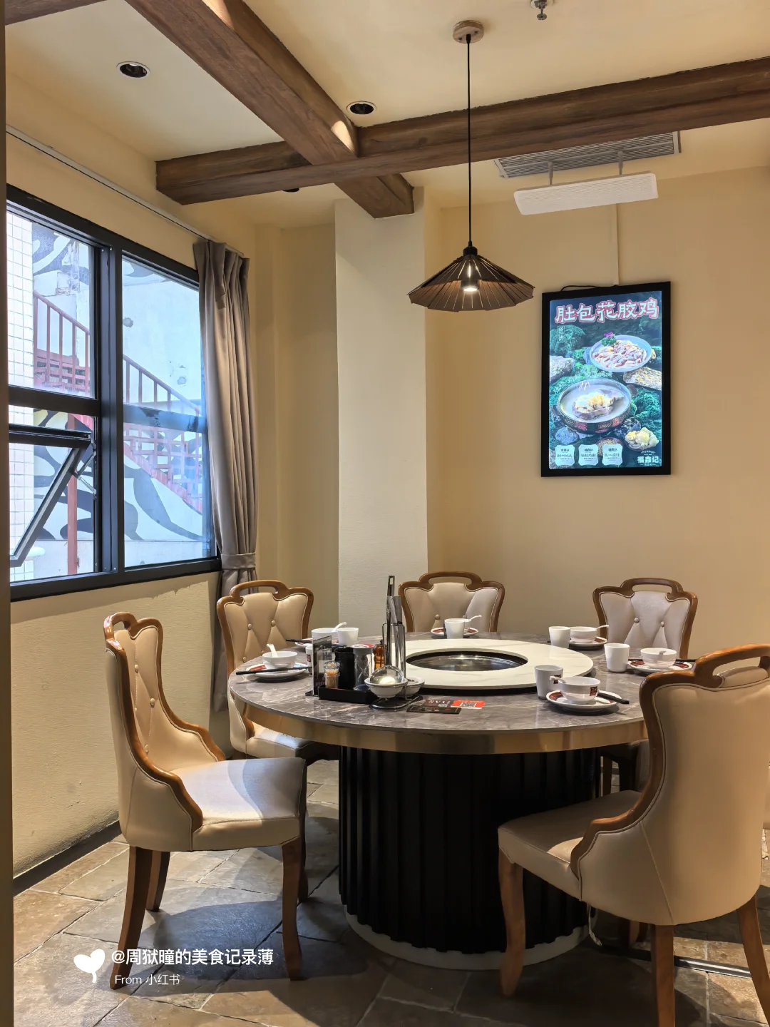 深圳新店！这叫什么呀？好好吃…