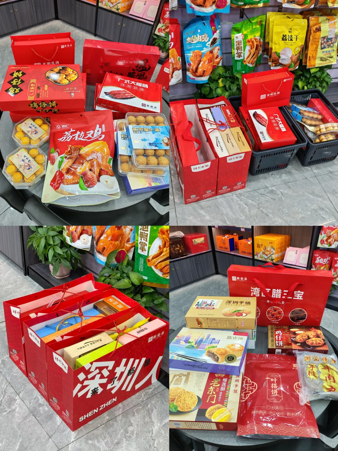 深圳特产避雷指南‼️这些必买清单快收好