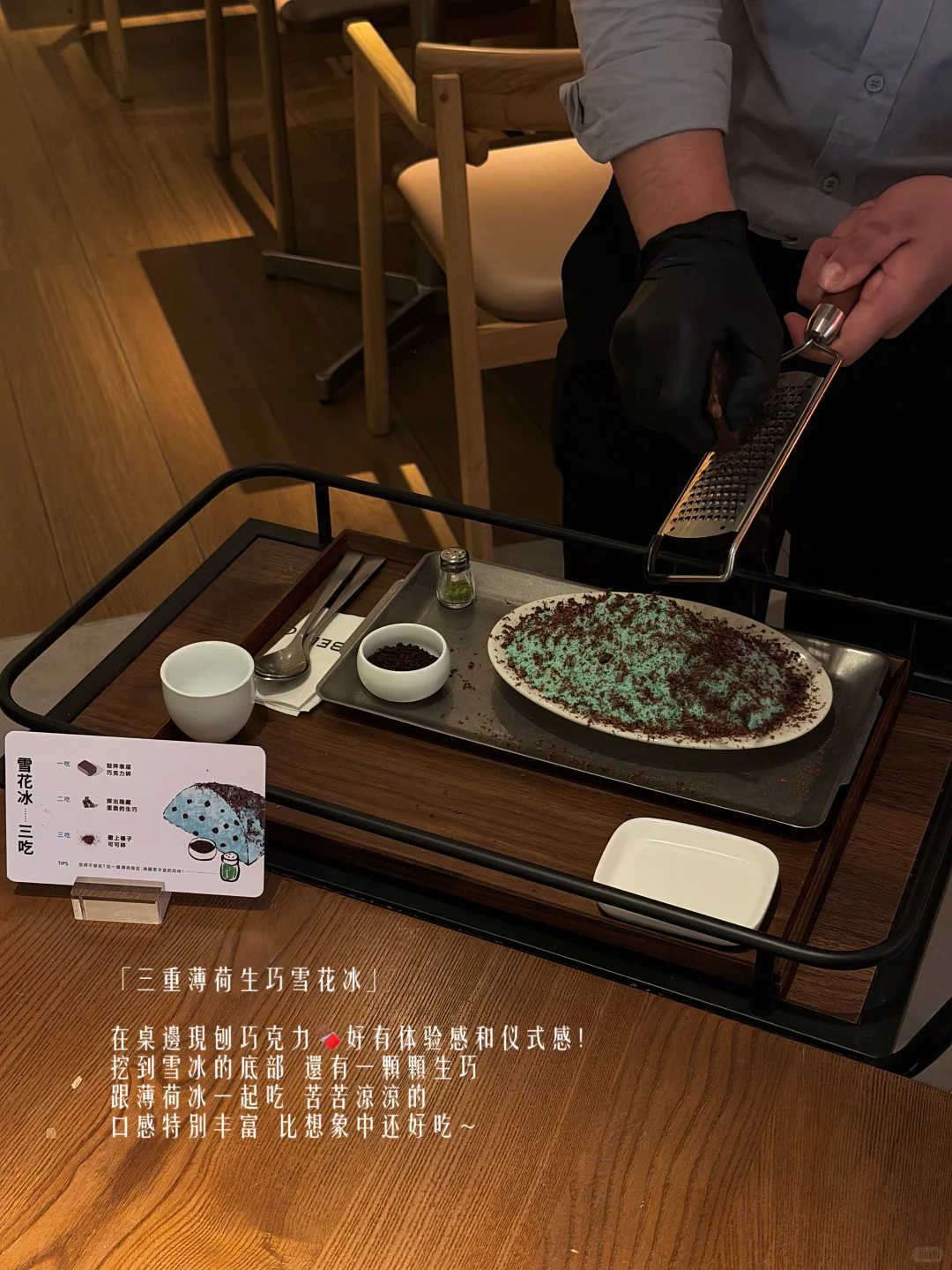 ：）深圳私藏·已N刷的氛围感韩料🥂