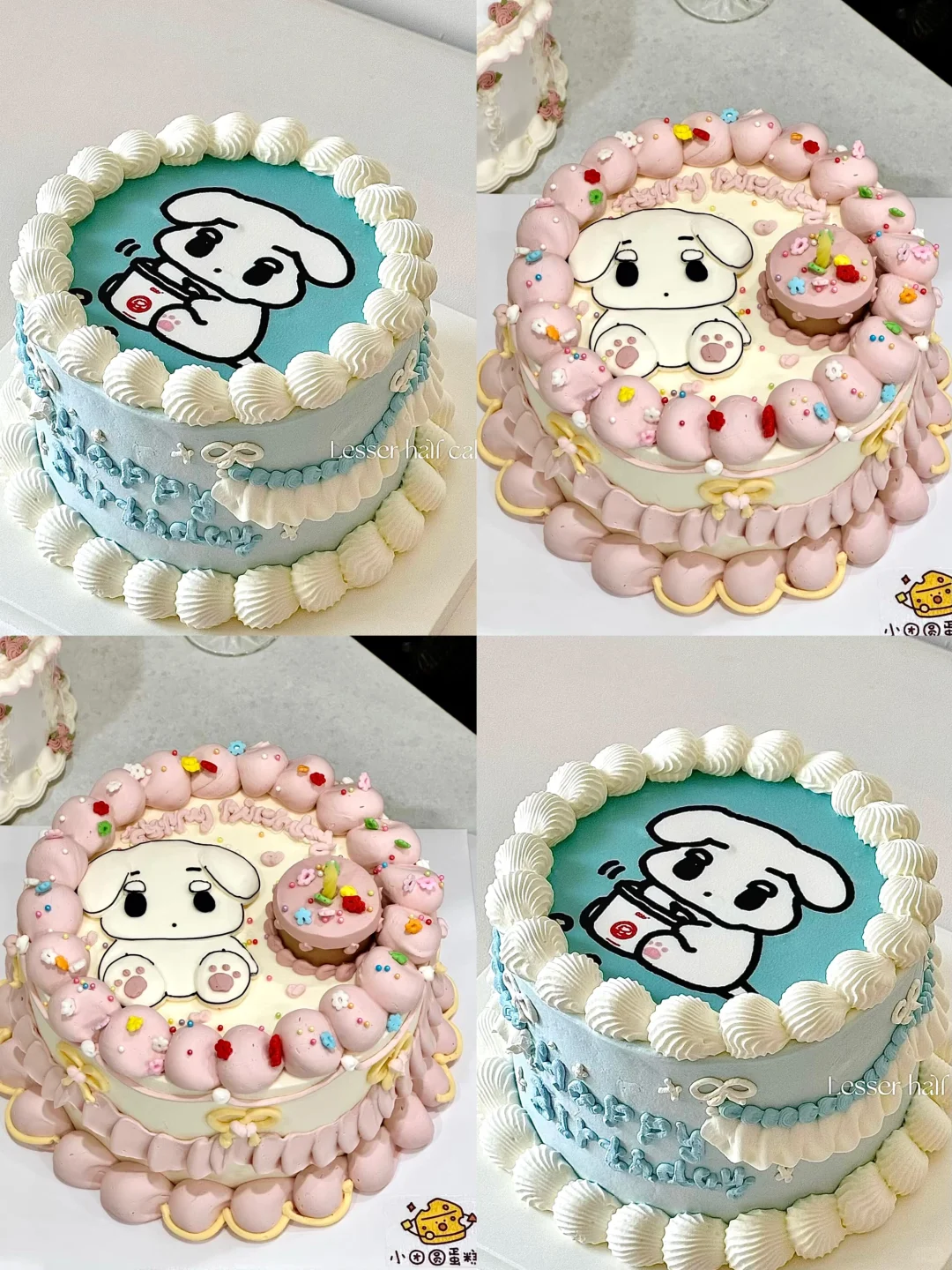 深圳限定🍰金玟庭winter咖喱狗蛋糕萌化啦