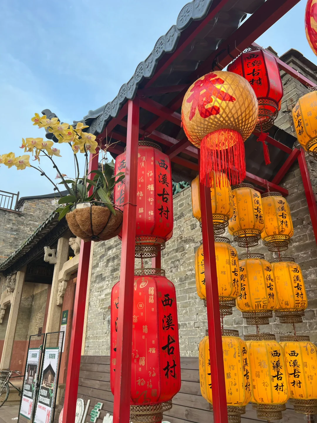 不用飞重庆！东莞西溪古村同款洪崖洞夜景🌇