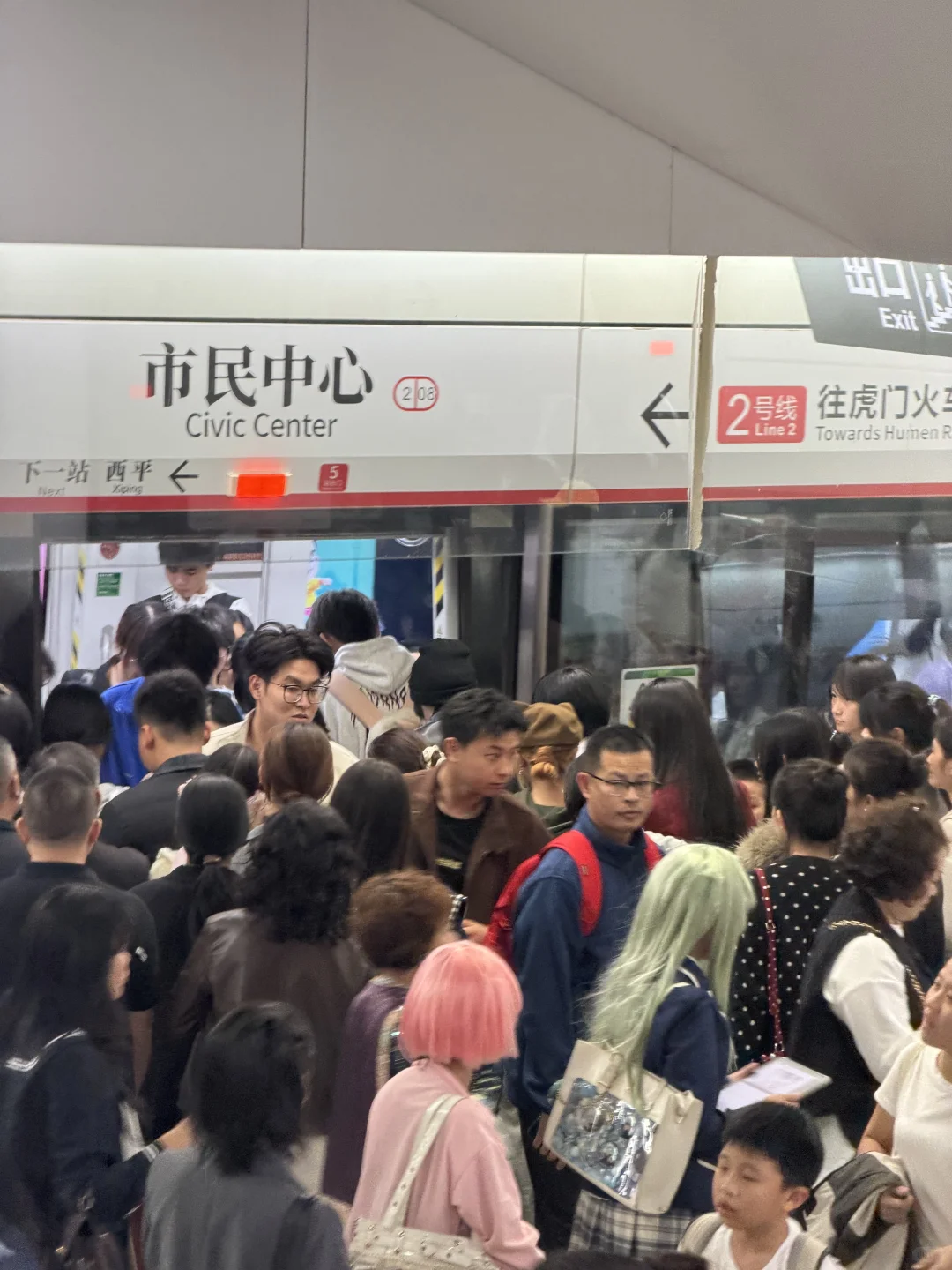 没见到那么多人的东莞国贸