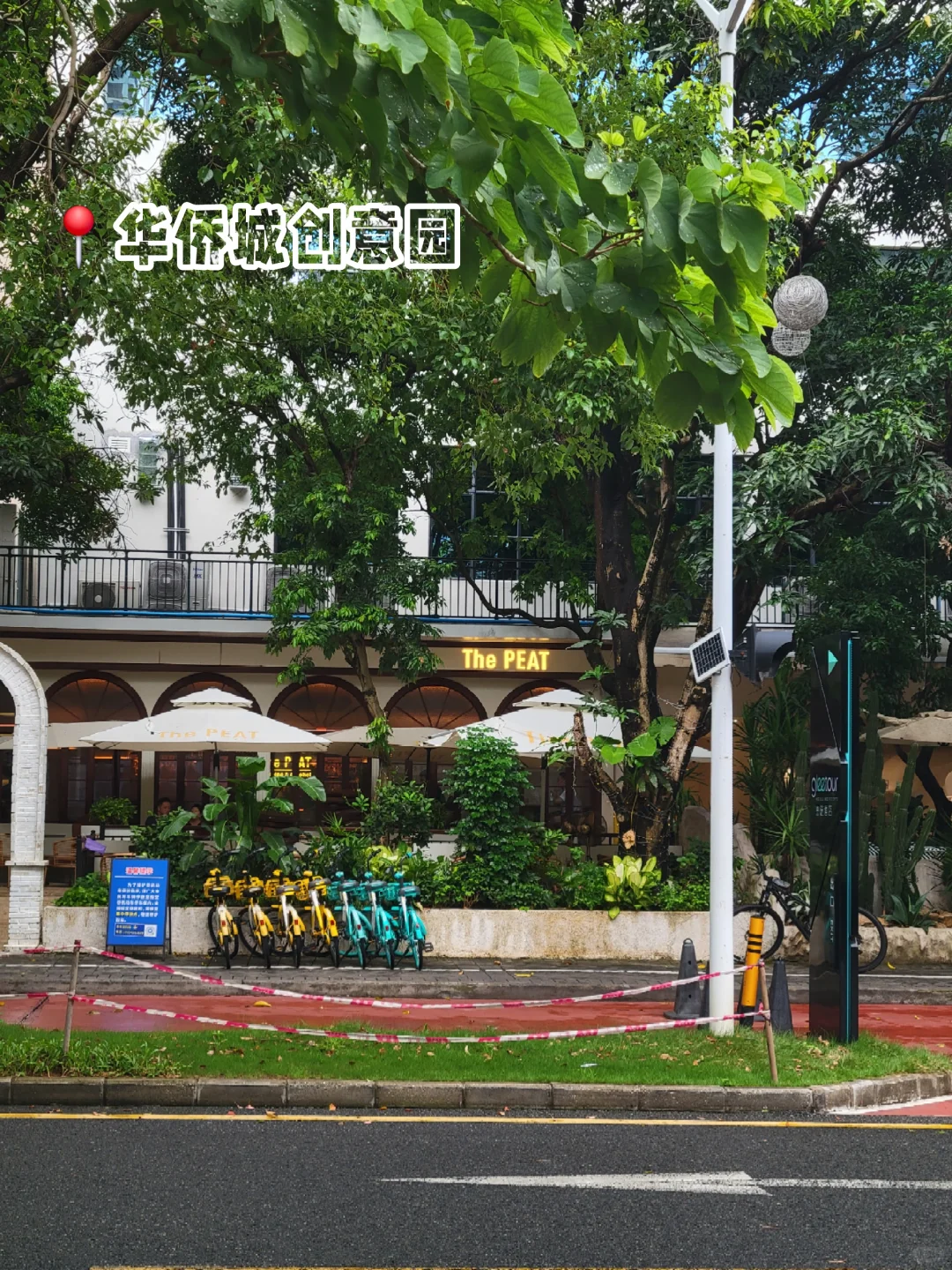 ✈️ 出差党深圳一日游逛吃路线