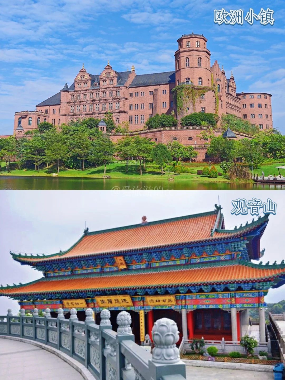 谁说东莞只有工厂？16个宝藏景点打破刻板