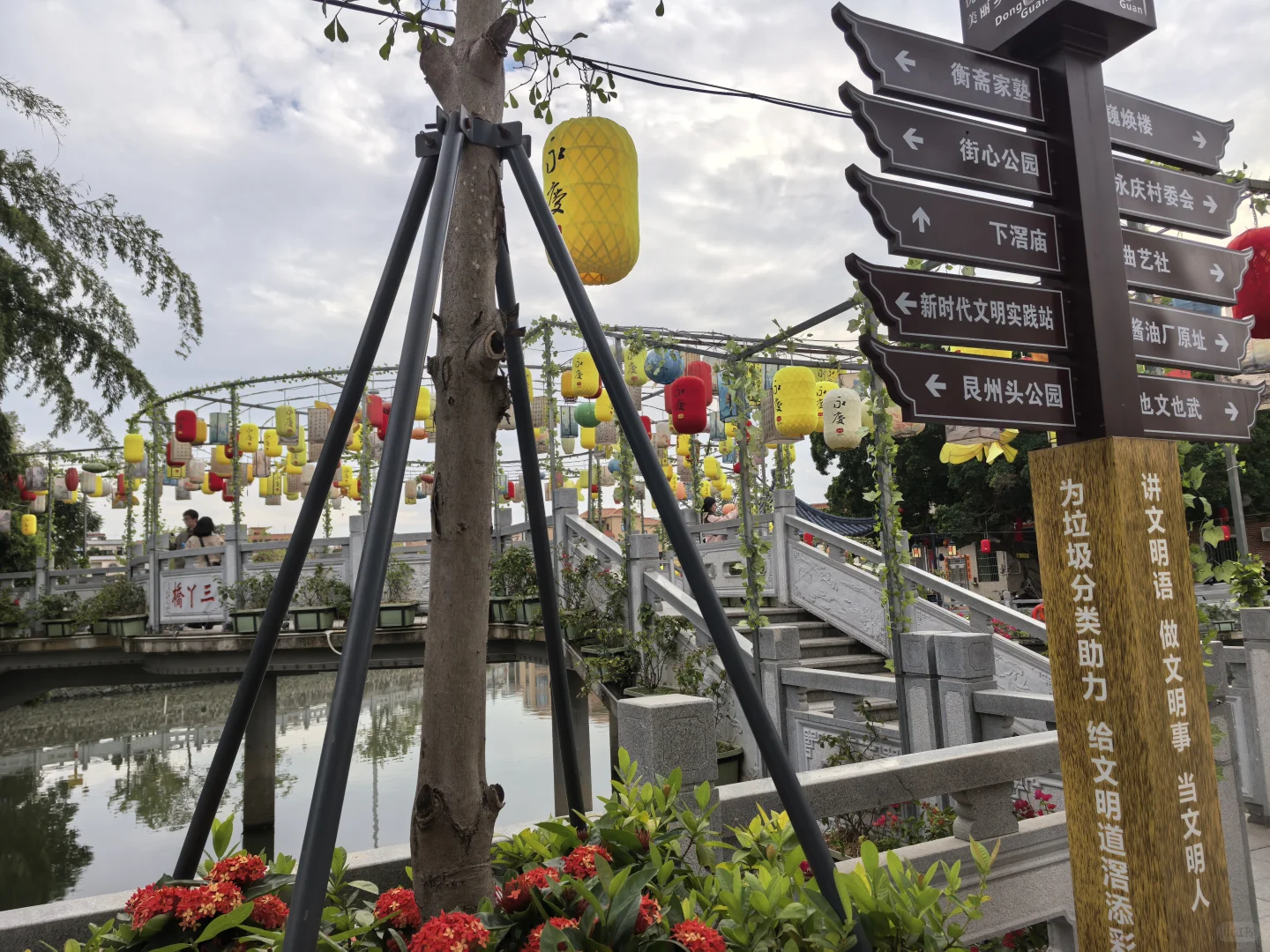 东莞最被低估的美食孤岛！道滘永庆村