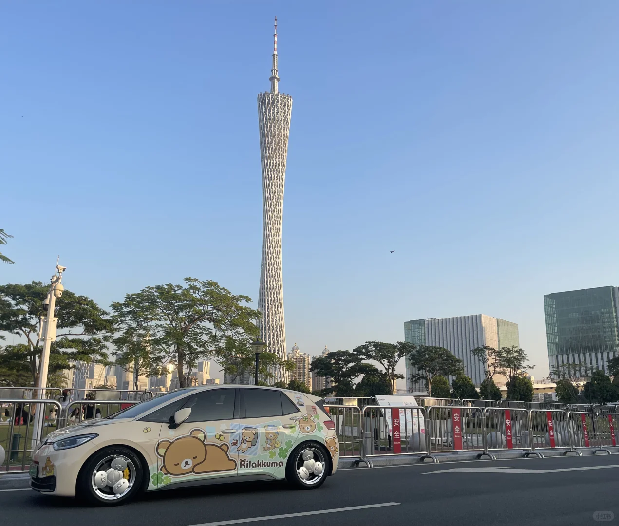 广州塔下的团团号