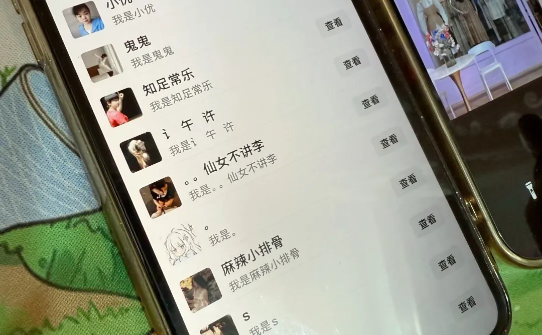 东莞东城！平价宝藏服装的被我挖到了！