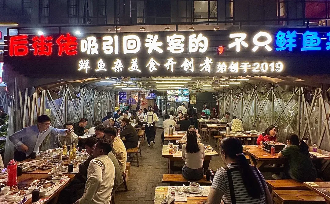 东莞仙品.....好吃得要亖了🥹🥹🥹