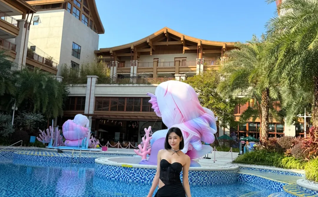 森林海🌳 泡温泉🧖🏻‍♀️ 🫧