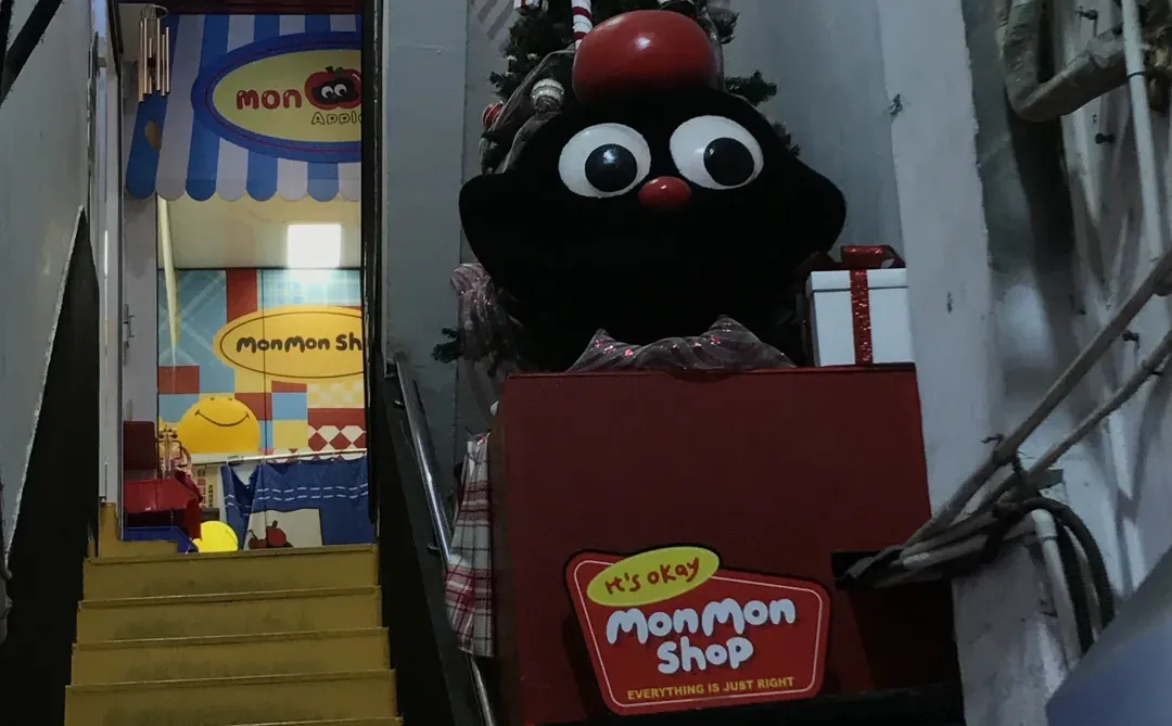 广州｜东山口🎄圣诞Citywalk