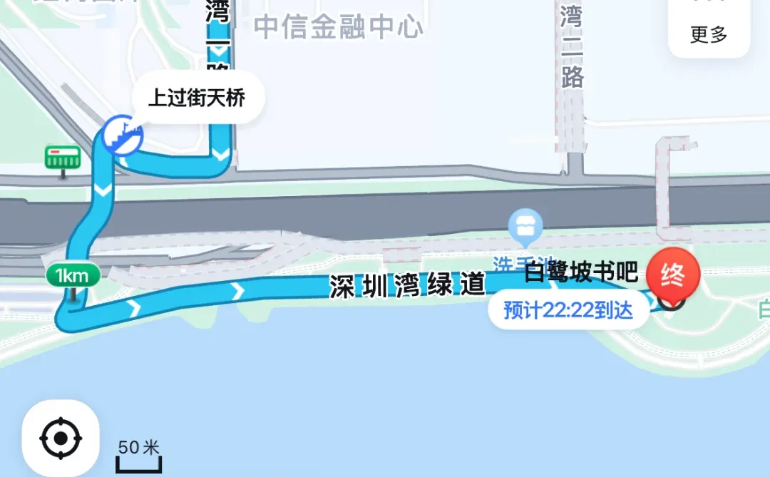 遇见电影《怦然心动》🌳