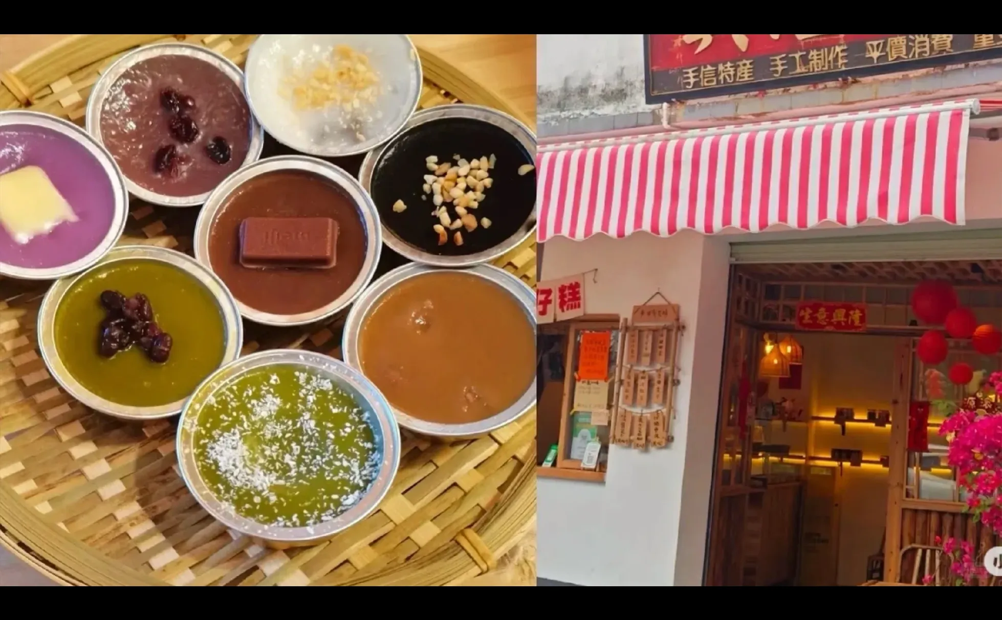 东莞最被低估的美食孤岛！道滘永庆村