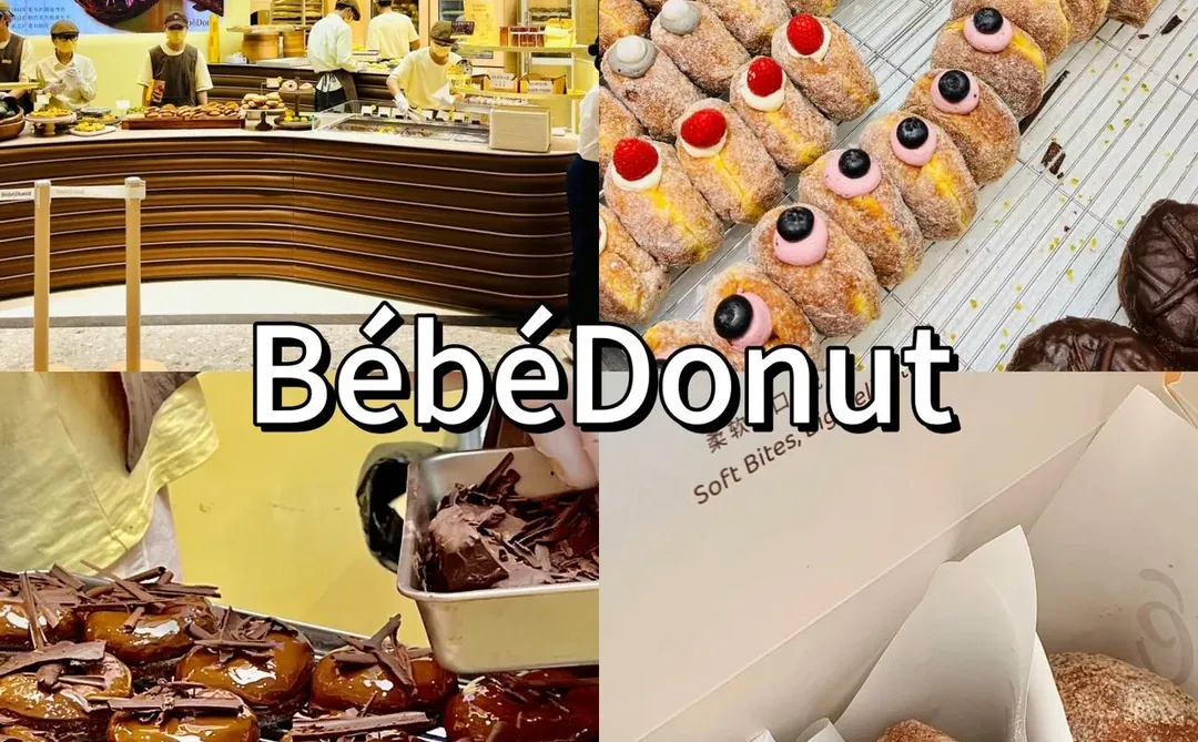 离开深圳之前！！我只做这一件事！！！！