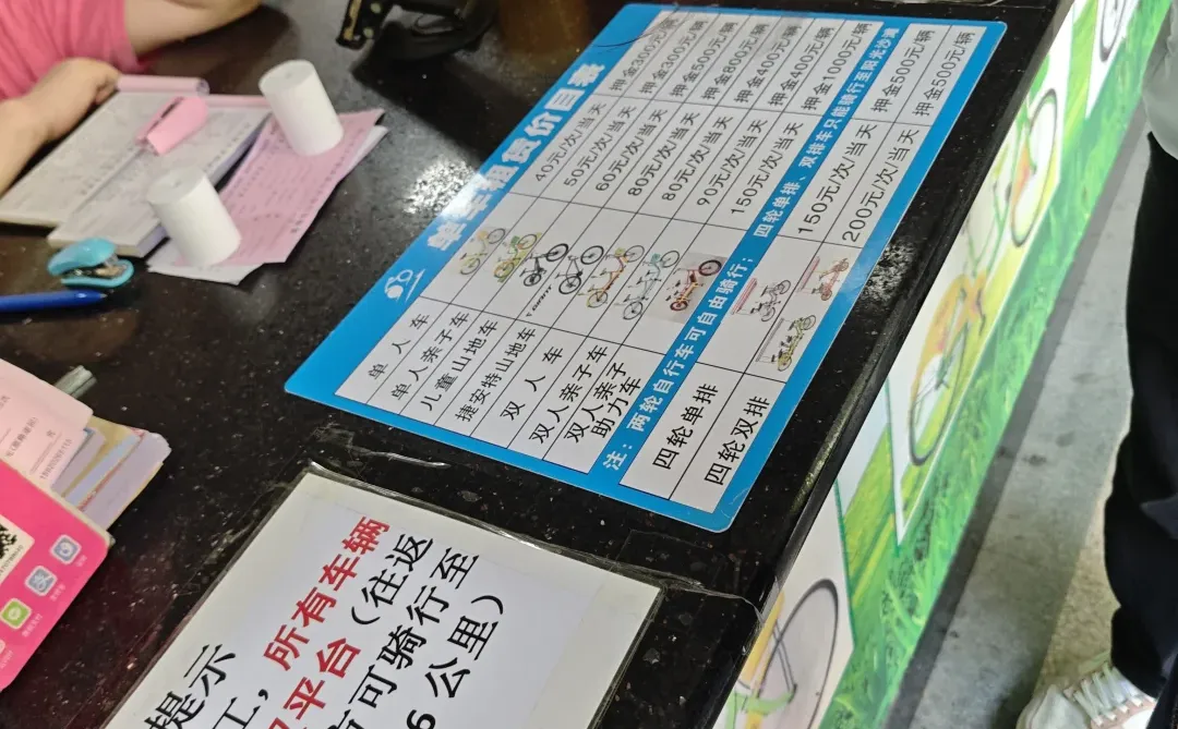 广州1h直达❗东莞松山湖游玩攻略（附路线）