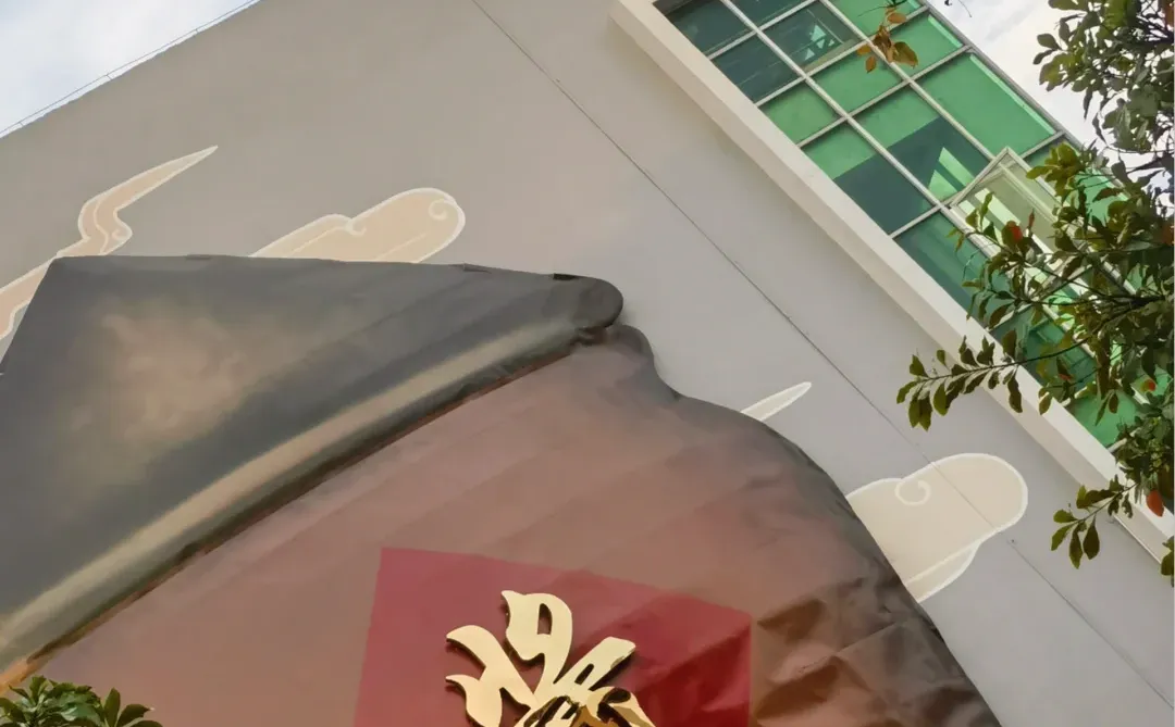 广东版小洪崖洞❗️❓东莞西溪古村小众秘境