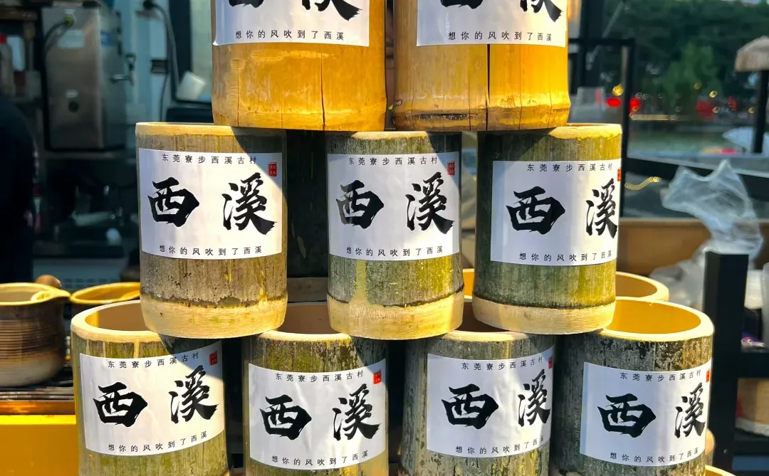 不用飞重庆！东莞西溪古村同款洪崖洞夜景🌇