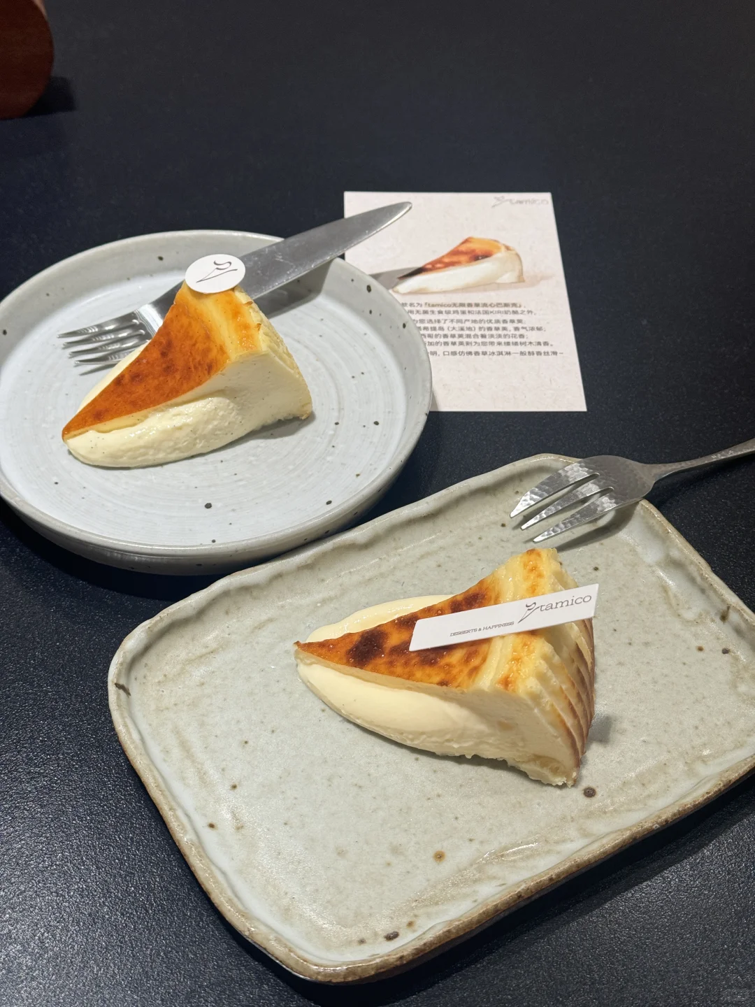 🇭🇰港硕没课去广州都吃了什么🍽️