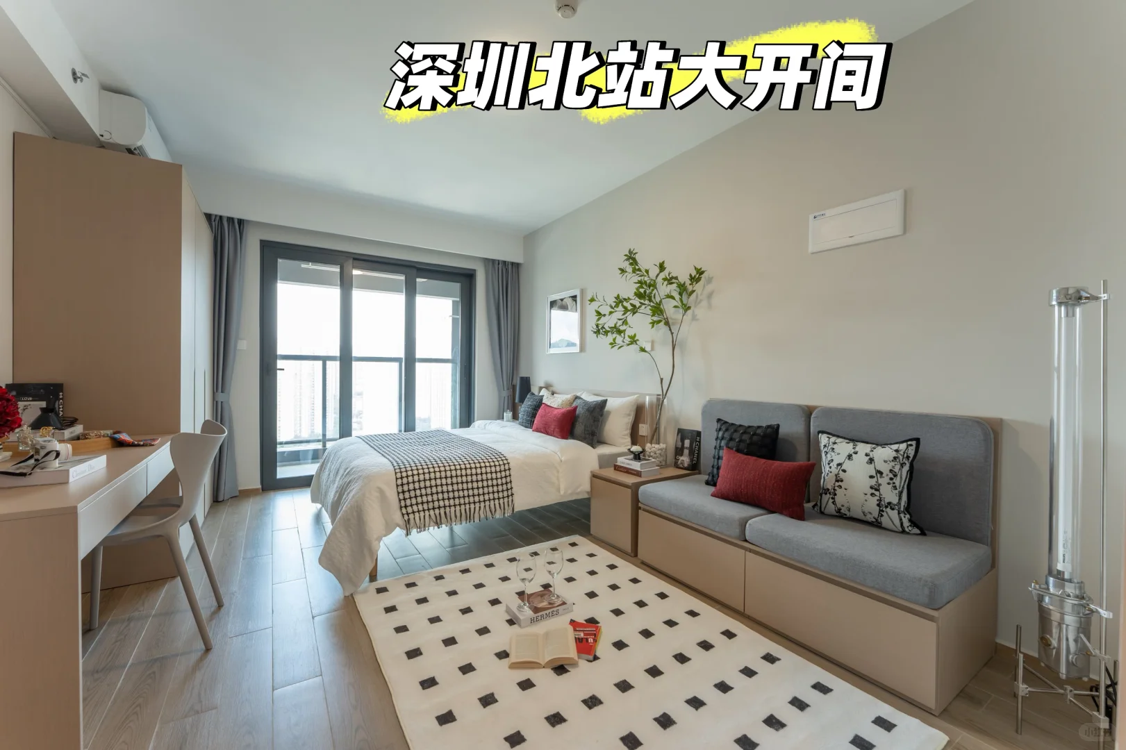 急🌸出租深圳北站好房 大单间大阳台 便宜🤩