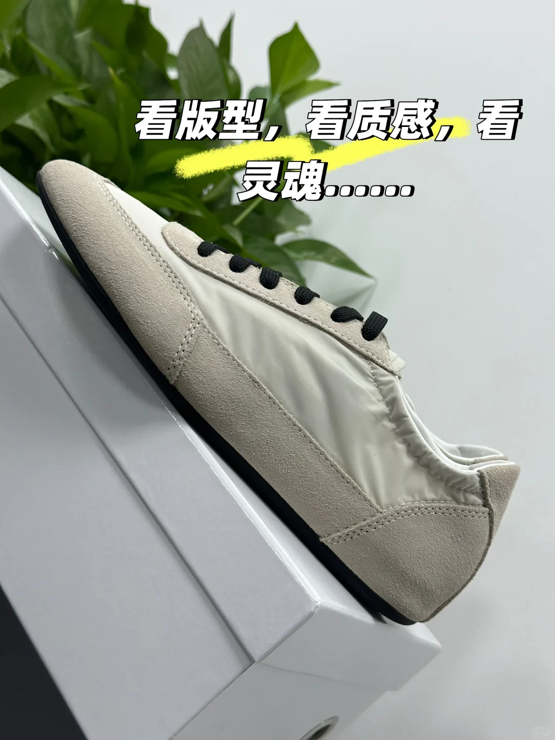 懂的都懂！东莞鞋的灵魂被这双鞋拿捏死了