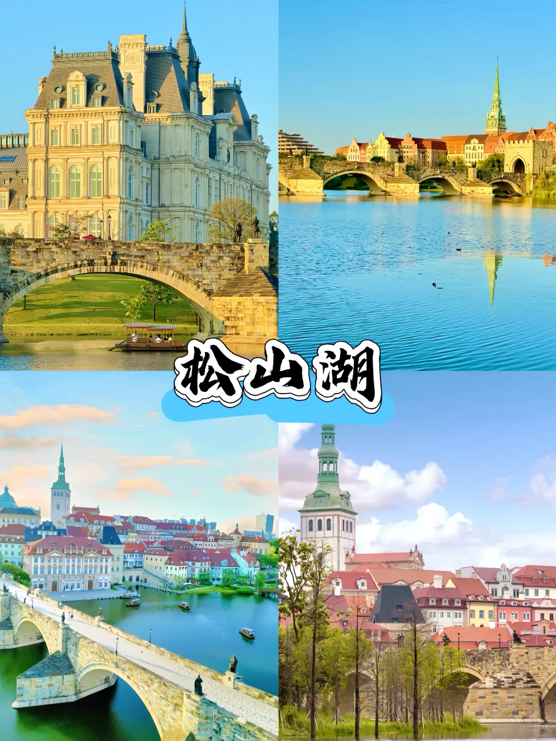 东莞一日游攻略｜6大必打卡点🔥速速码住