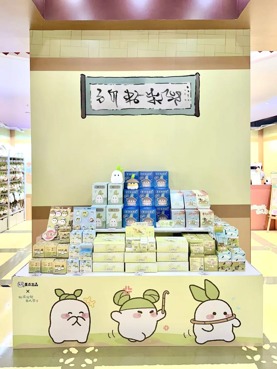 深圳快闪！！这里是桃源人的天堂吗…🥹