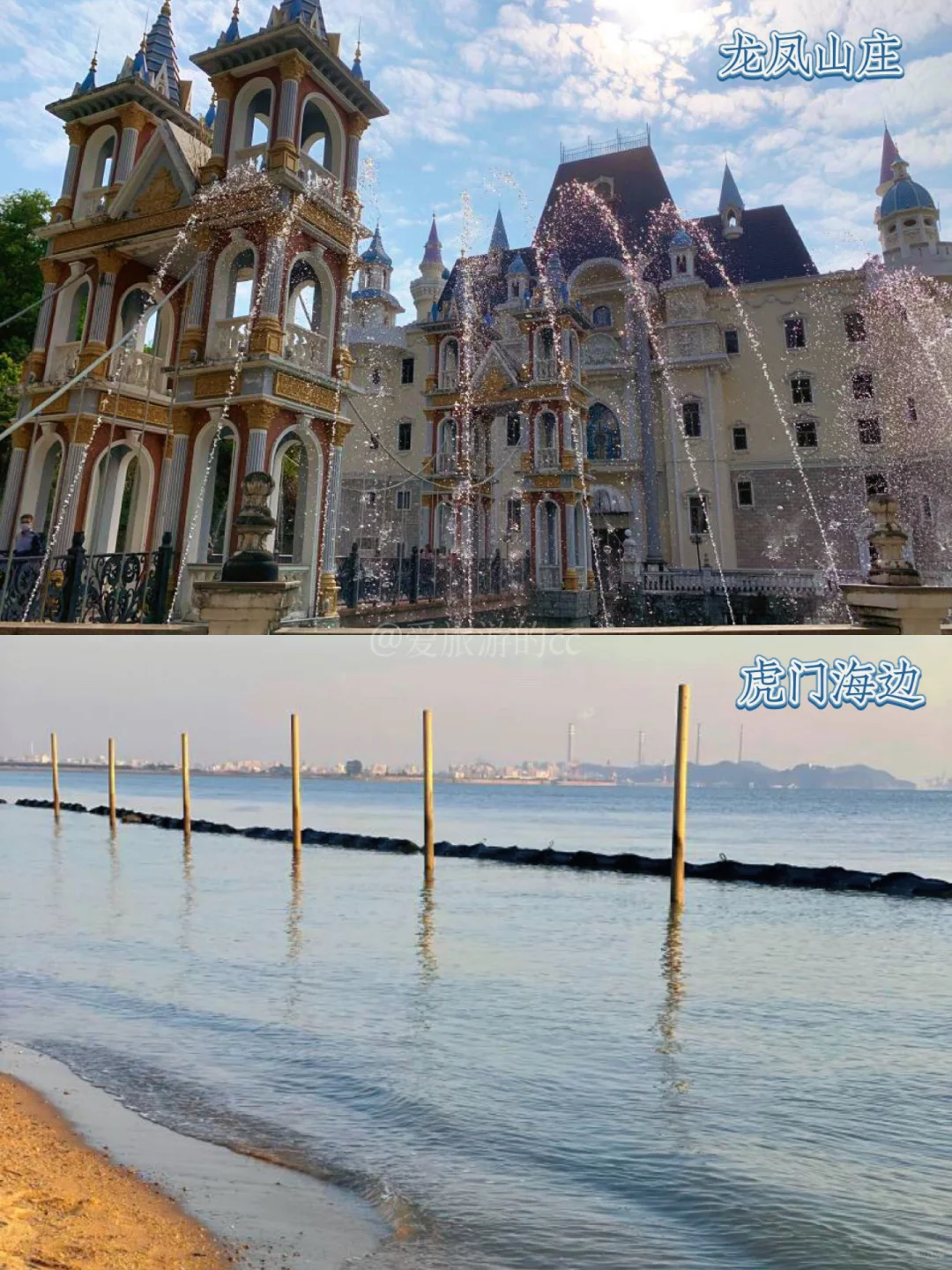 谁说东莞只有工厂？16个宝藏景点打破刻板