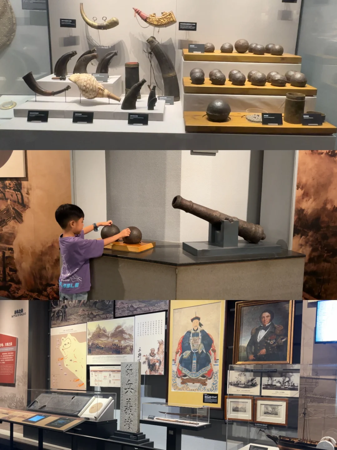 东莞虎门…最值带孩子一日游历史人文路线