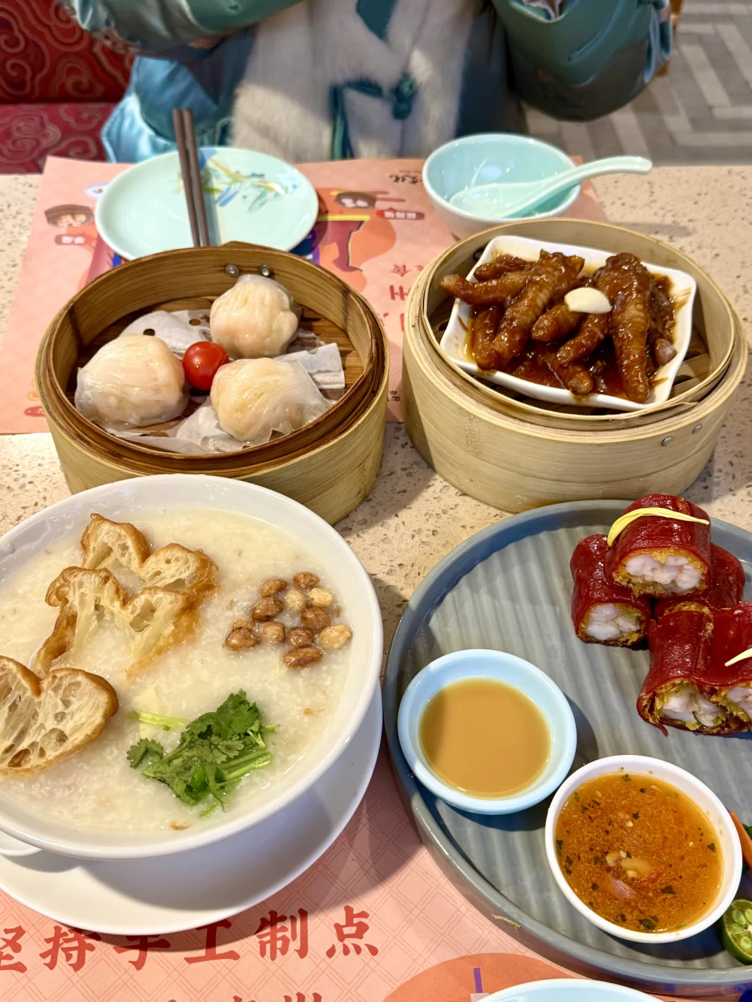 为了这18张Live图来趟广州……