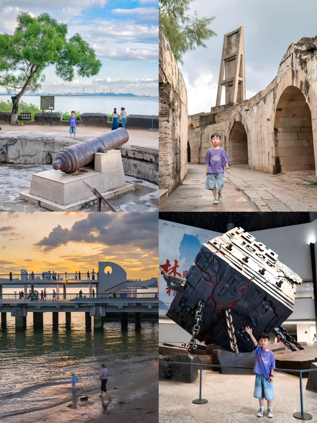 东莞虎门…最值带孩子一日游历史人文路线