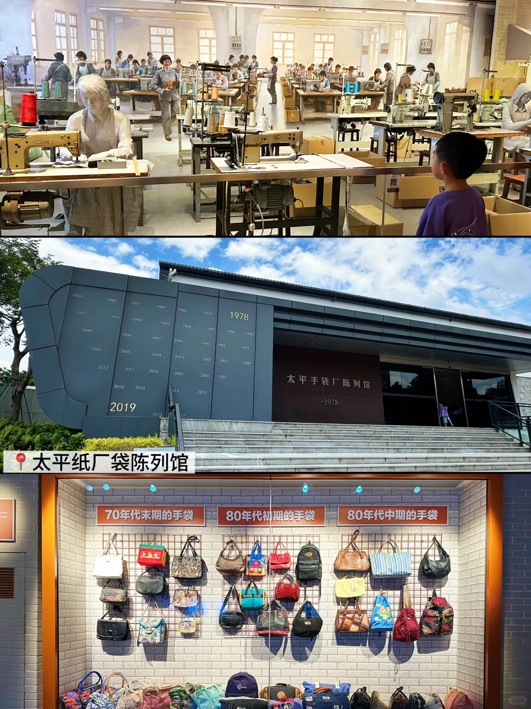 东莞虎门…最值带孩子一日游历史人文路线