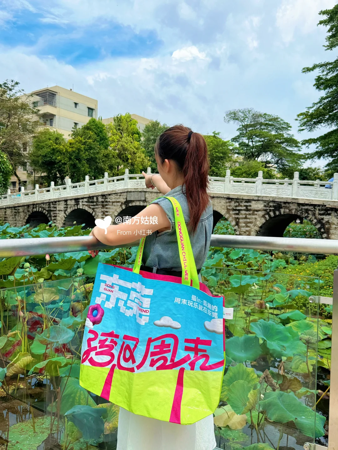 东莞旅游指南🏞️ | 莞城一日游保姆级攻略！！