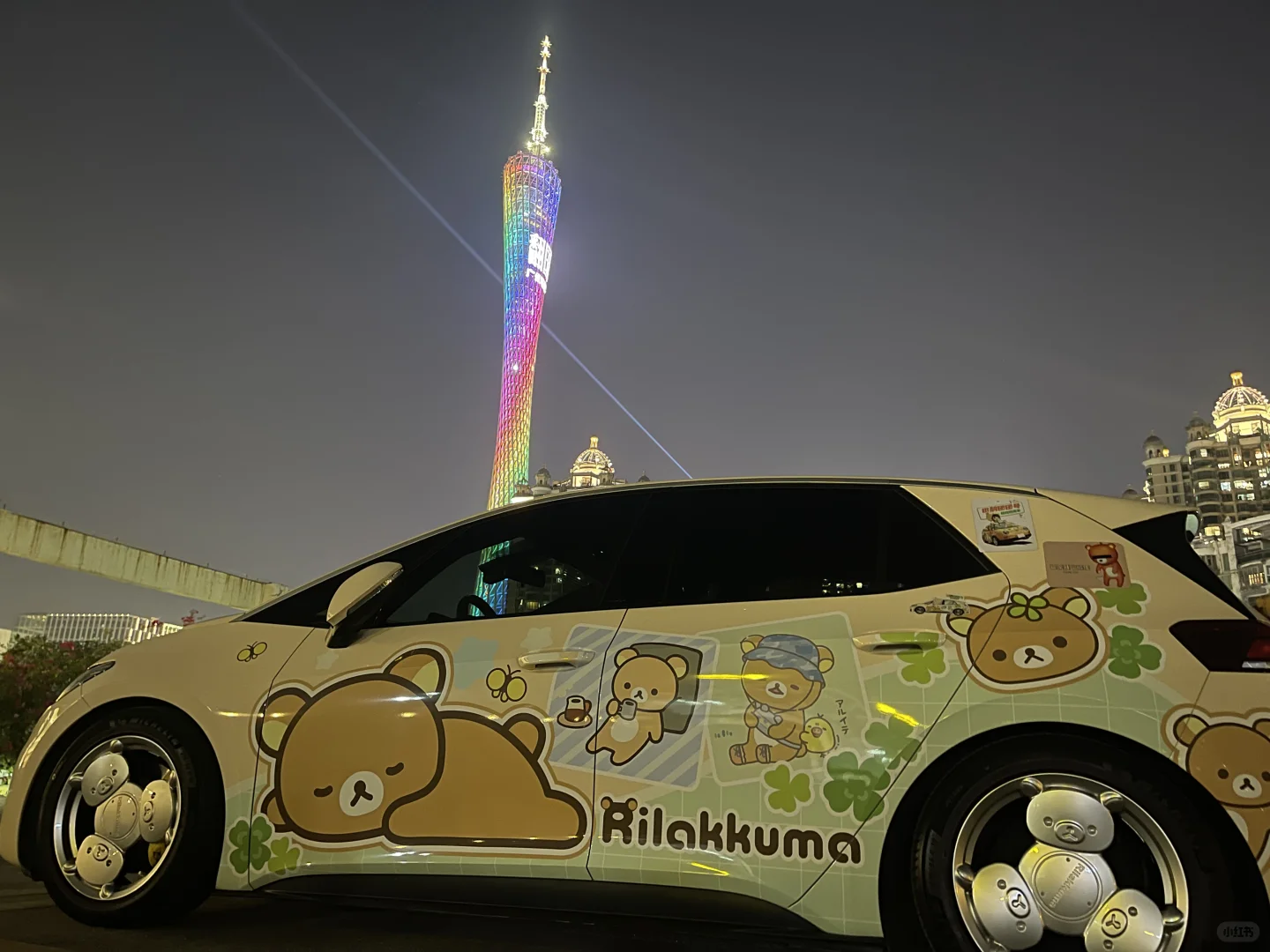 广州塔下的团团号