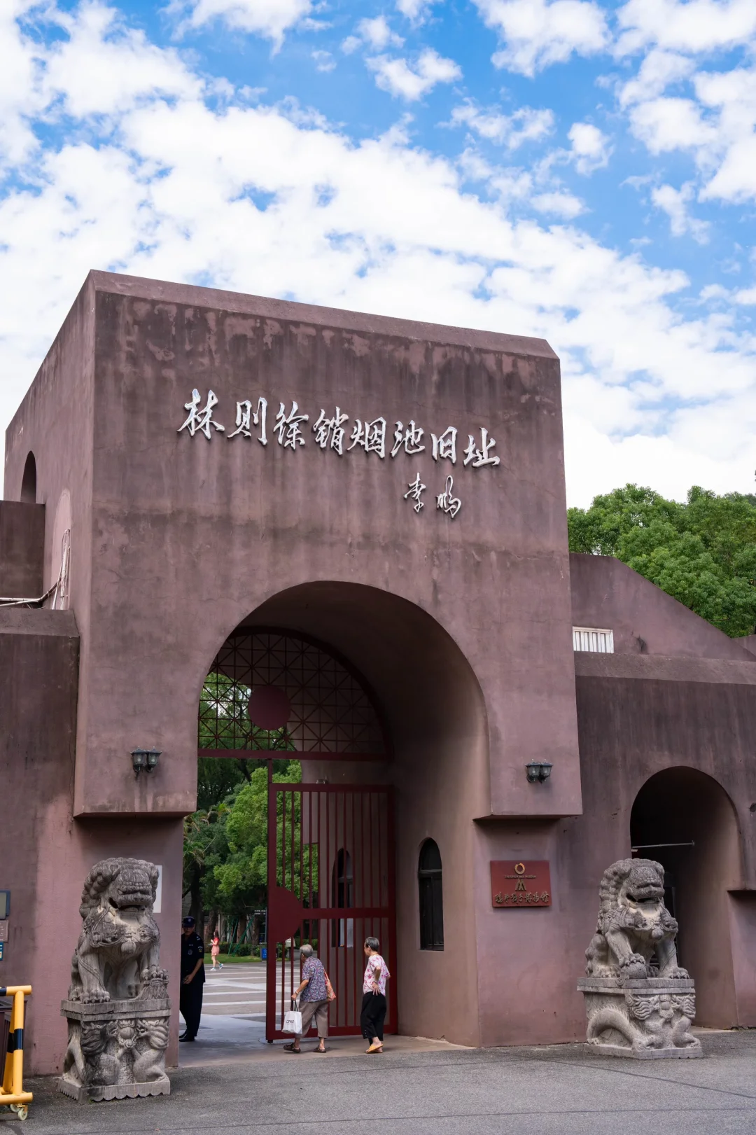 东莞虎门…最值带孩子一日游历史人文路线