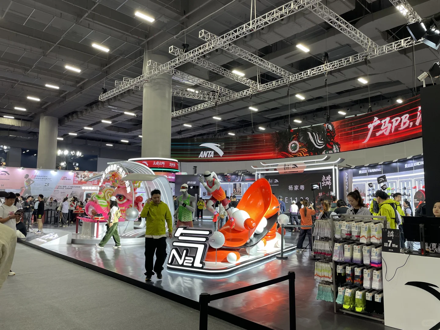 2025广州马拉松领物