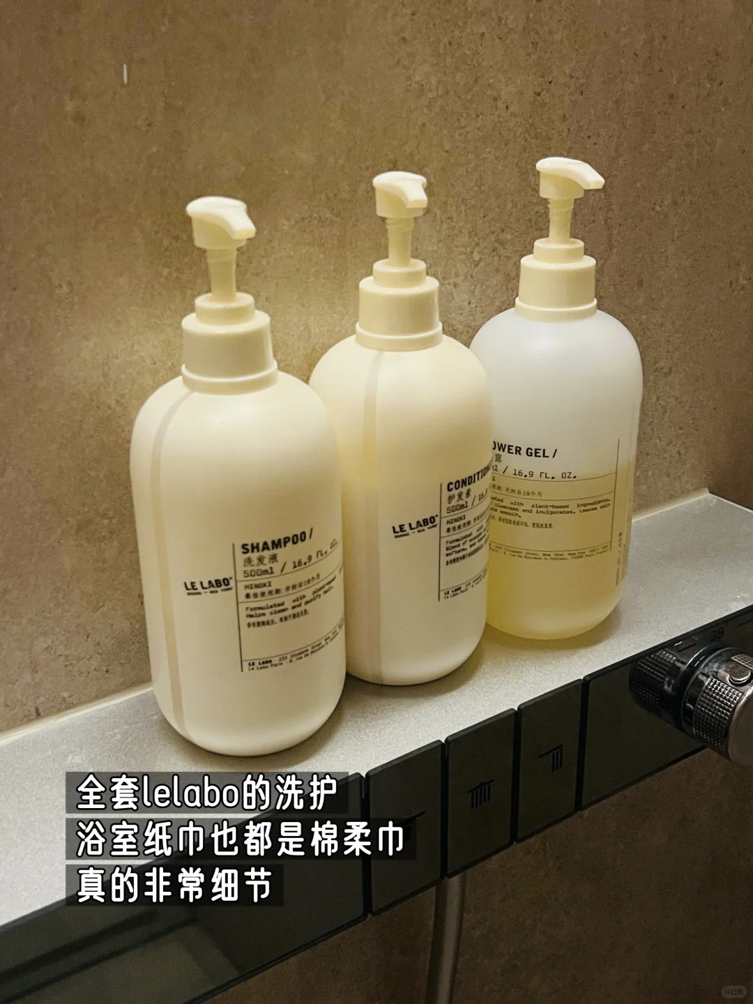 等不及分享 广州出差意外开到的酒店盲盒🍃