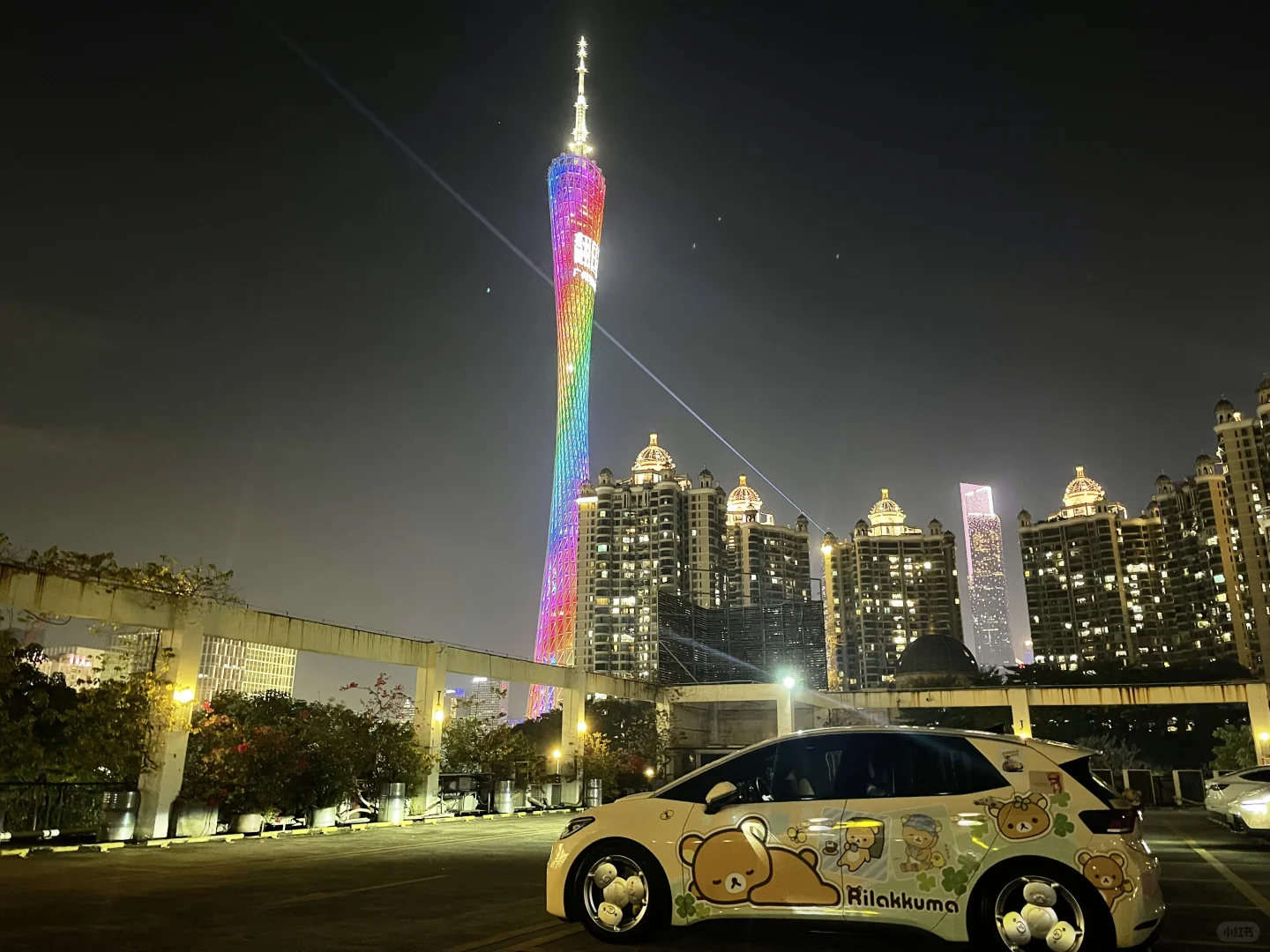 广州塔下的团团号