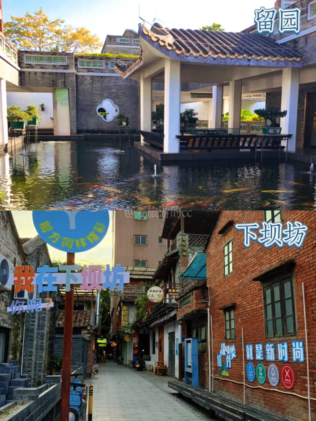 谁说东莞只有工厂？16个宝藏景点打破刻板