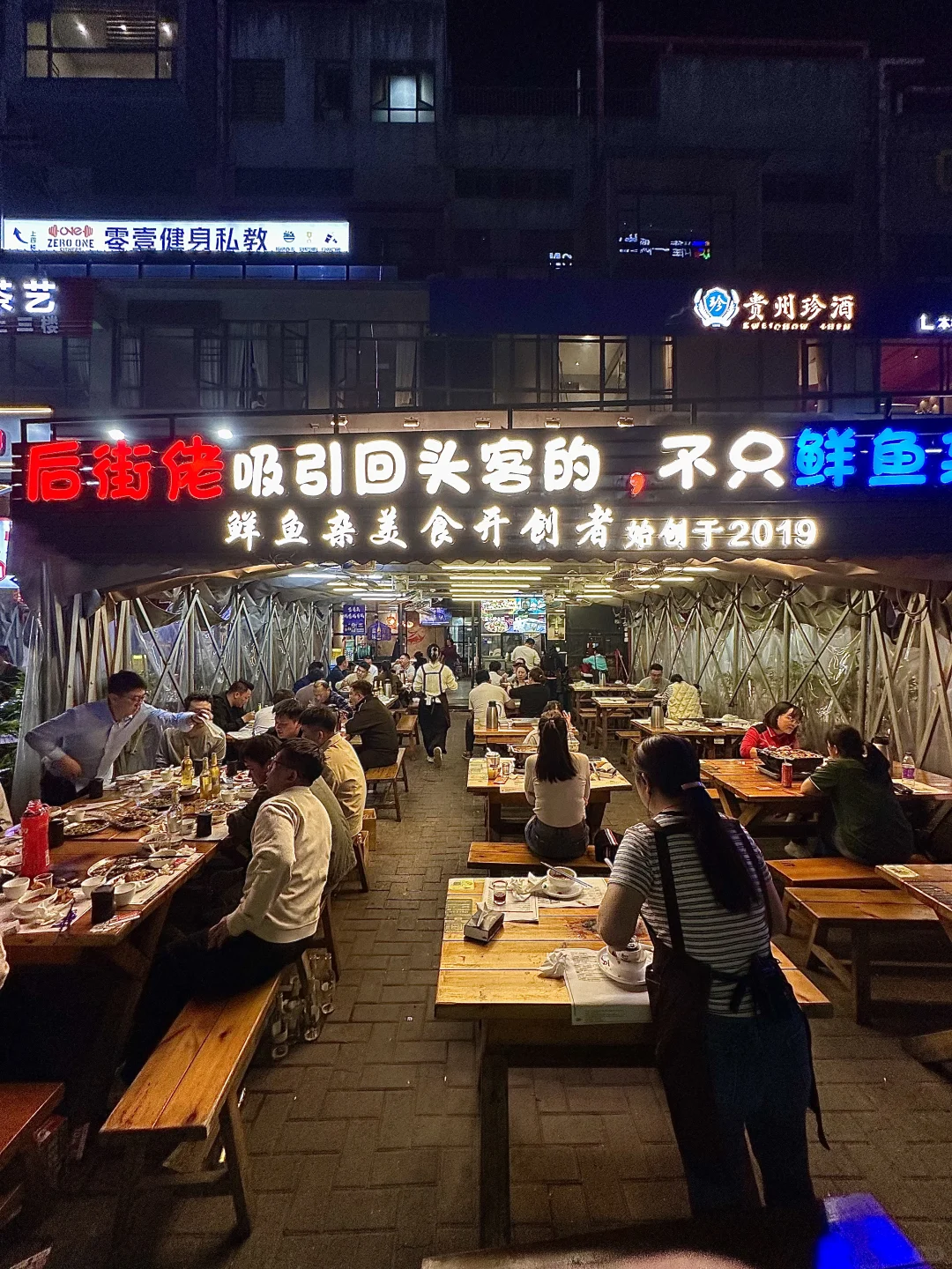 东莞仙品.....好吃得要亖了🥹🥹🥹