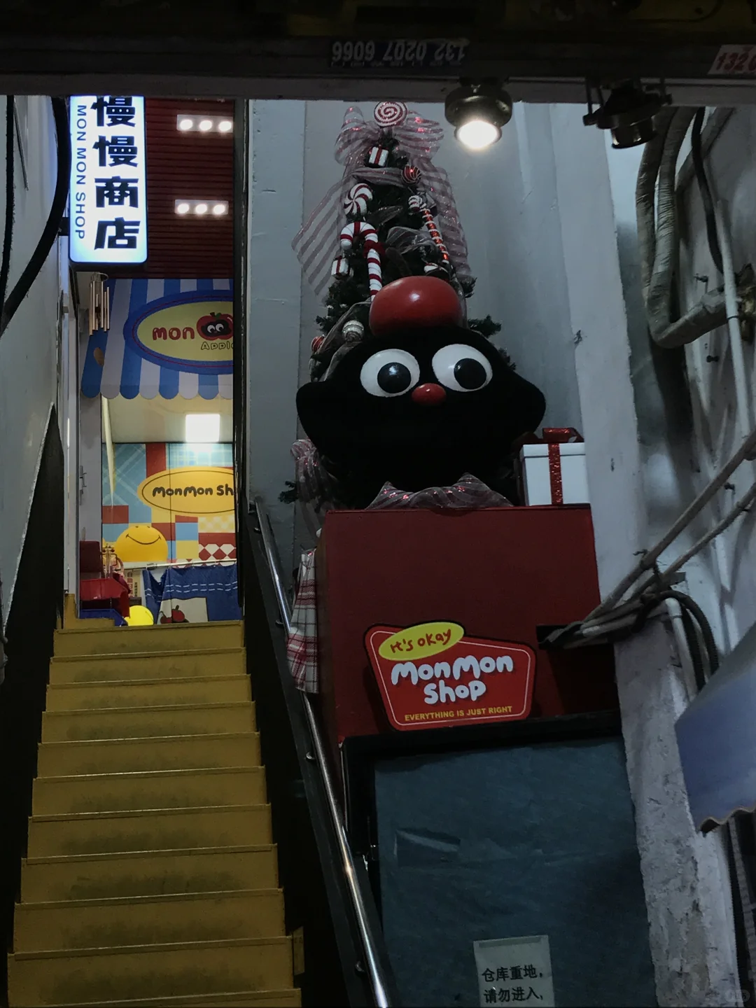 广州｜东山口🎄圣诞Citywalk