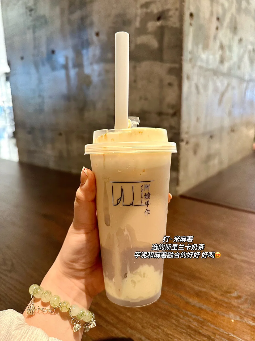 🇲🇾🇨🇳记录在深圳都吃了什么～