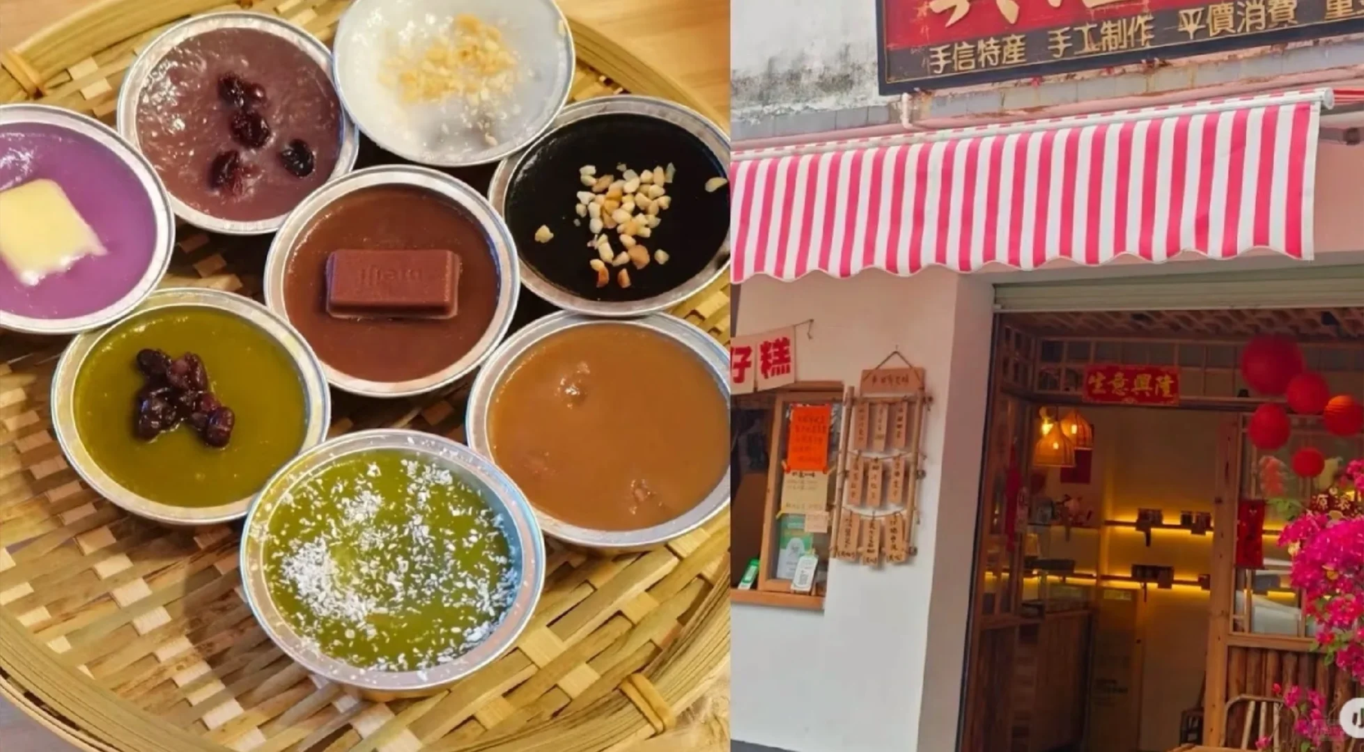 东莞最被低估的美食孤岛！道滘永庆村