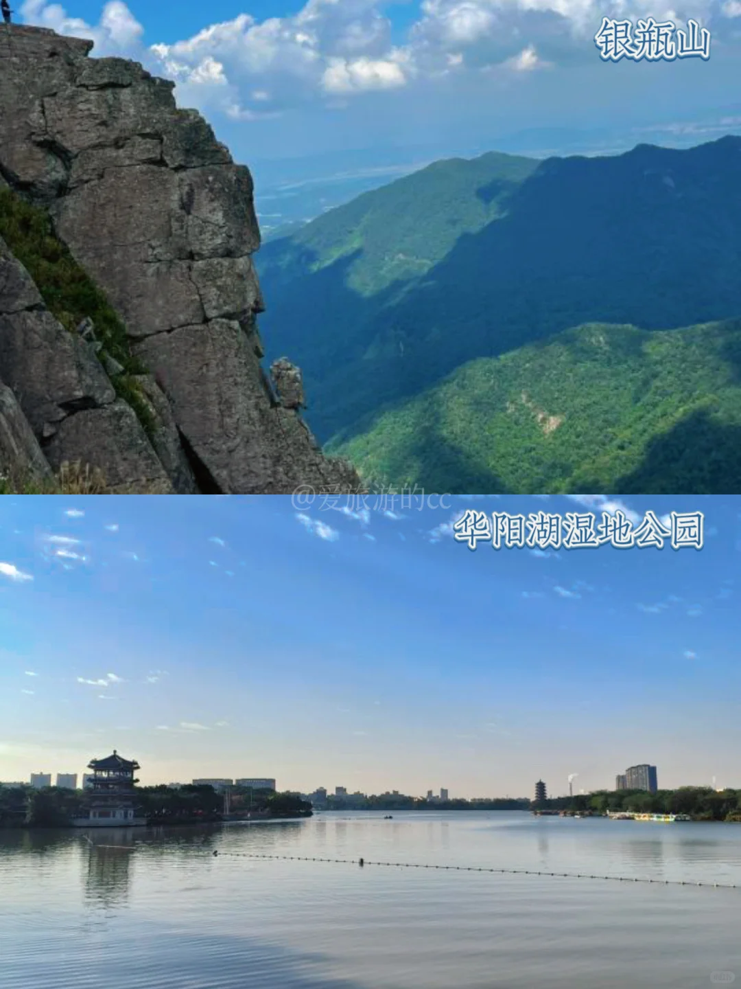 谁说东莞只有工厂？16个宝藏景点打破刻板