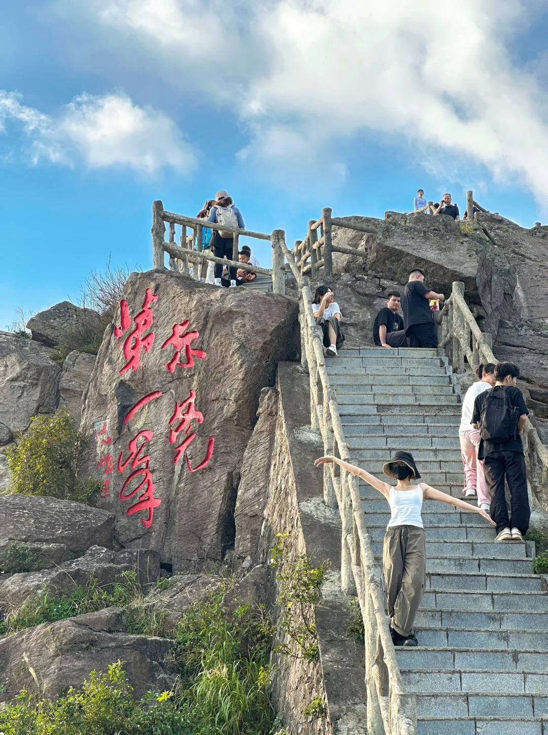 🏔️东莞第一峰！（银屏山登顶攻略）