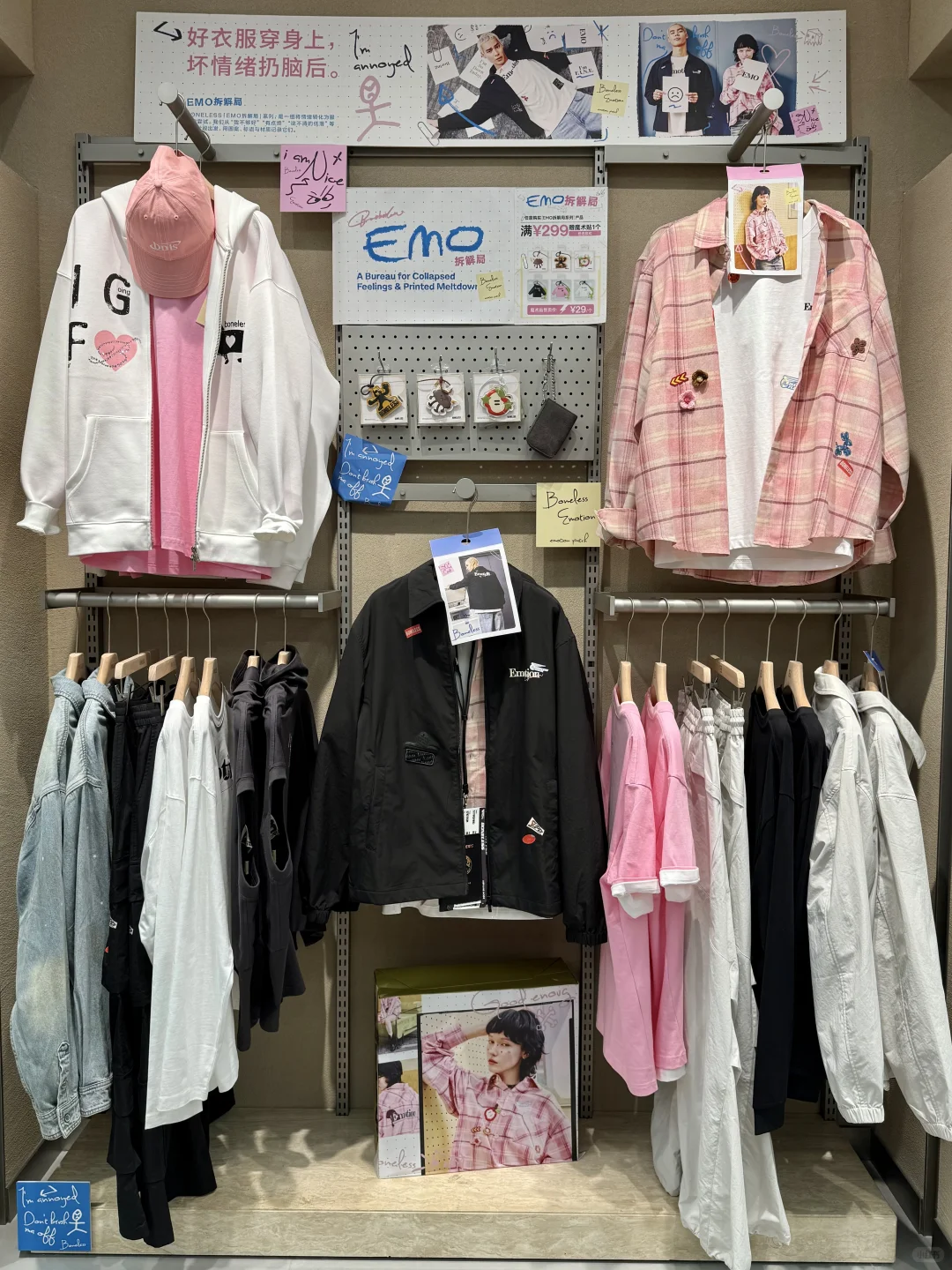 东莞汇一城🥺🥺百元怒买三大袋！！！