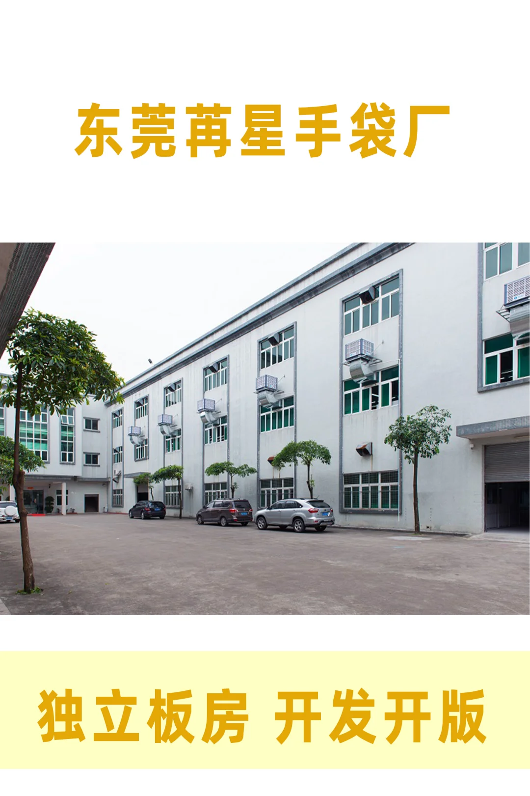 太好了🥹是包包源头工厂