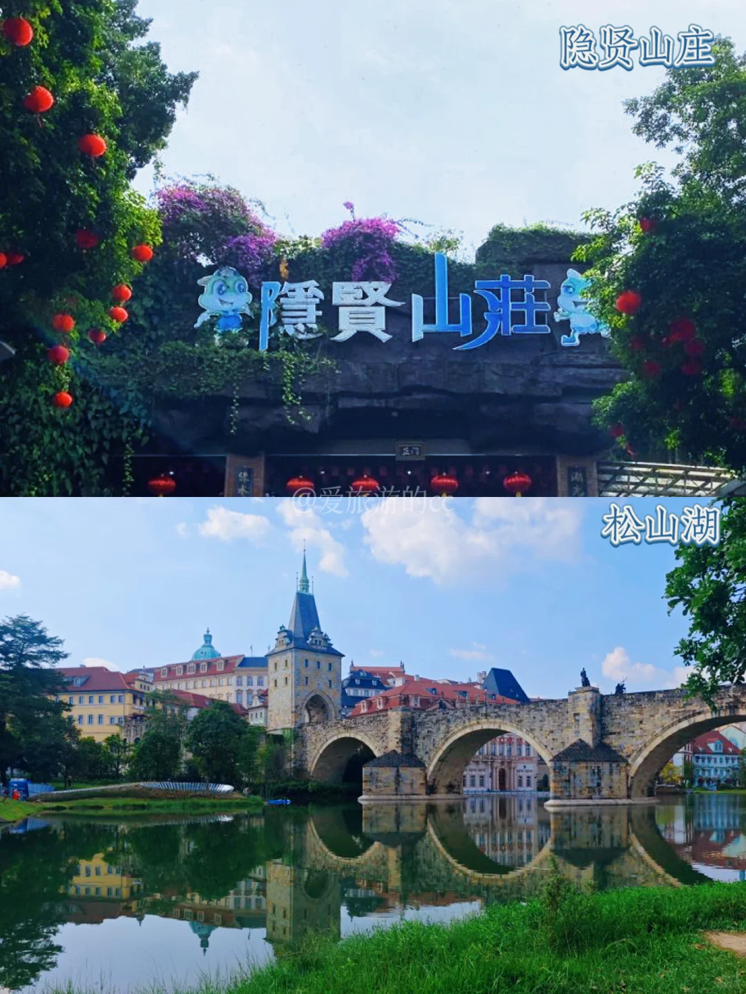 谁说东莞只有工厂？16个宝藏景点打破刻板