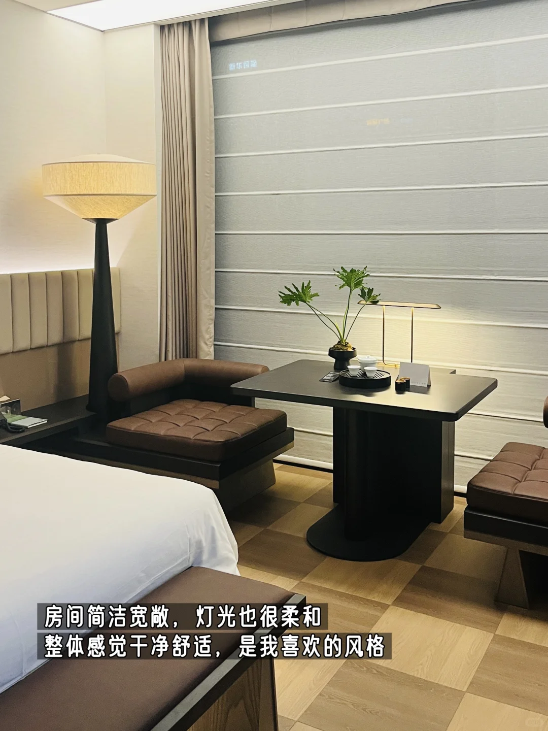 等不及分享 广州出差意外开到的酒店盲盒🍃