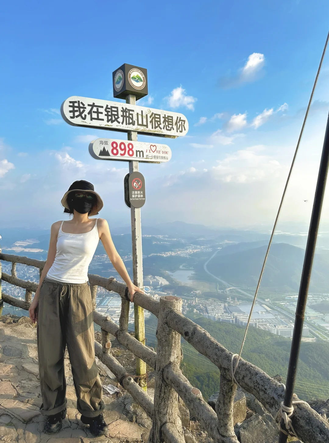 🏔️东莞第一峰！（银屏山登顶攻略）