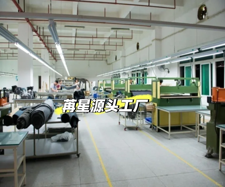 太好了🥹是包包源头工厂